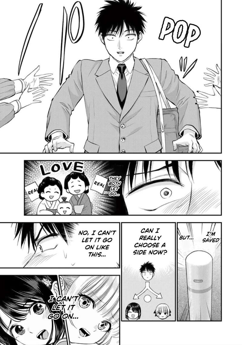 Osananajimi To Wa Romcom Ni Naranai Chapter 149 Page 13
