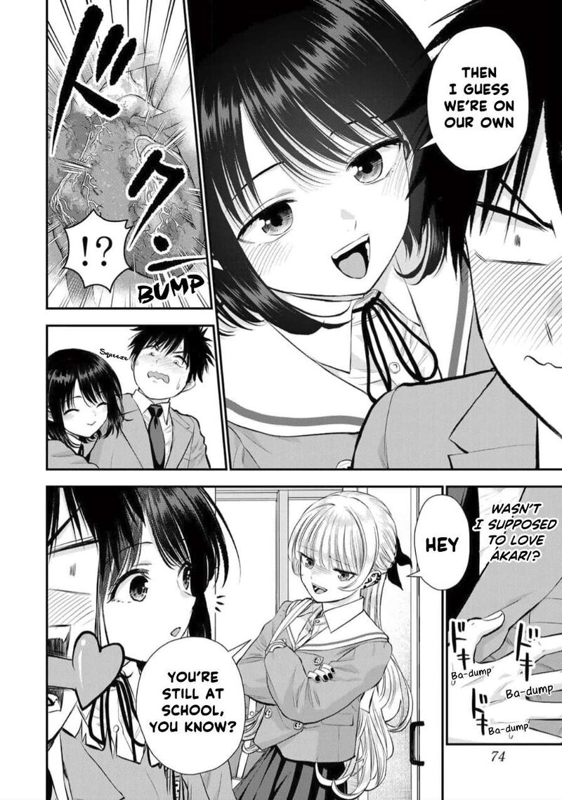 Osananajimi To Wa Romcom Ni Naranai Chapter 149 Page 4