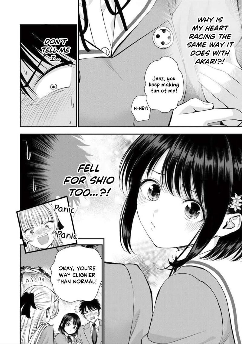Osananajimi To Wa Romcom Ni Naranai Chapter 149 Page 8