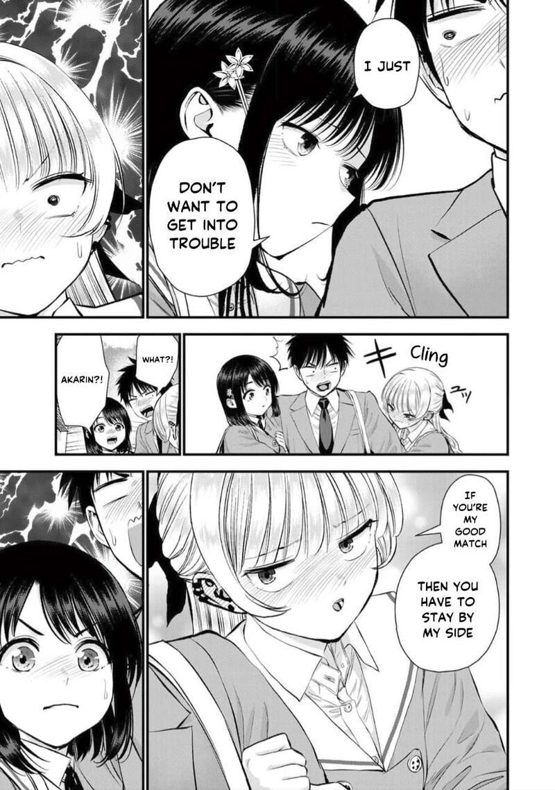 Osananajimi To Wa Romcom Ni Naranai Chapter 149 Page 9
