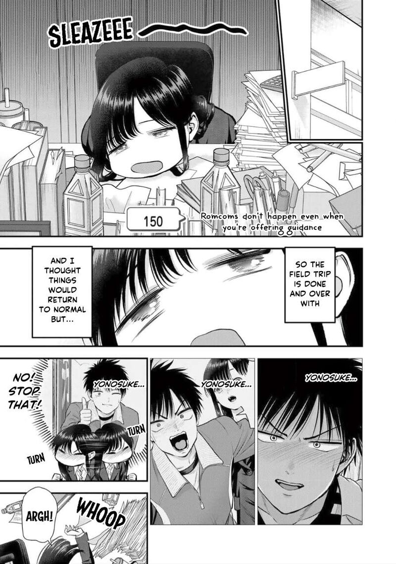 Osananajimi To Wa Romcom Ni Naranai Chapter 150 Page 1