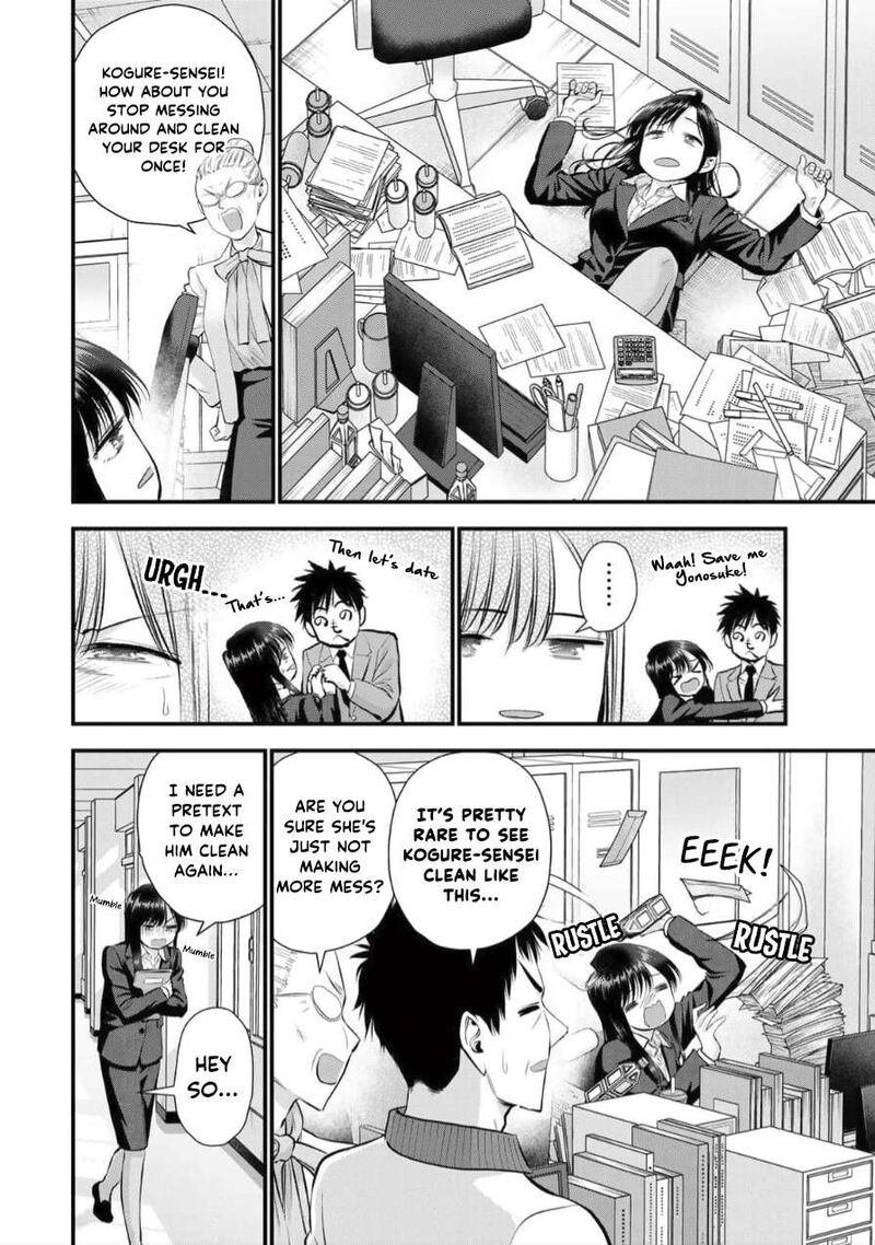 Osananajimi To Wa Romcom Ni Naranai Chapter 150 Page 2