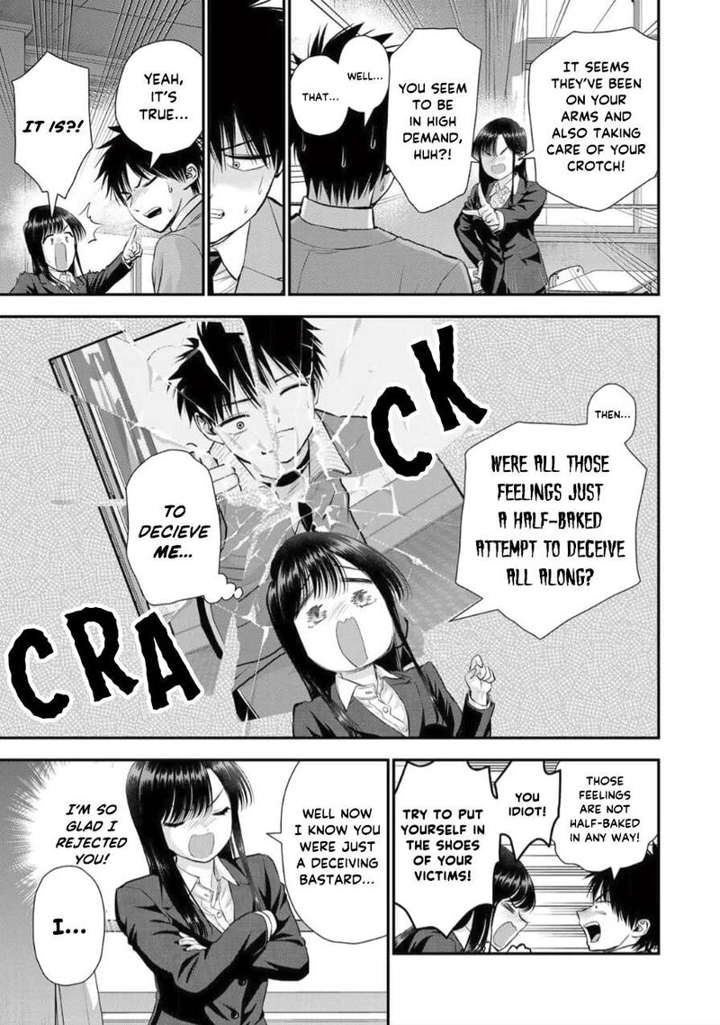 Osananajimi To Wa Romcom Ni Naranai Chapter 150 Page 5