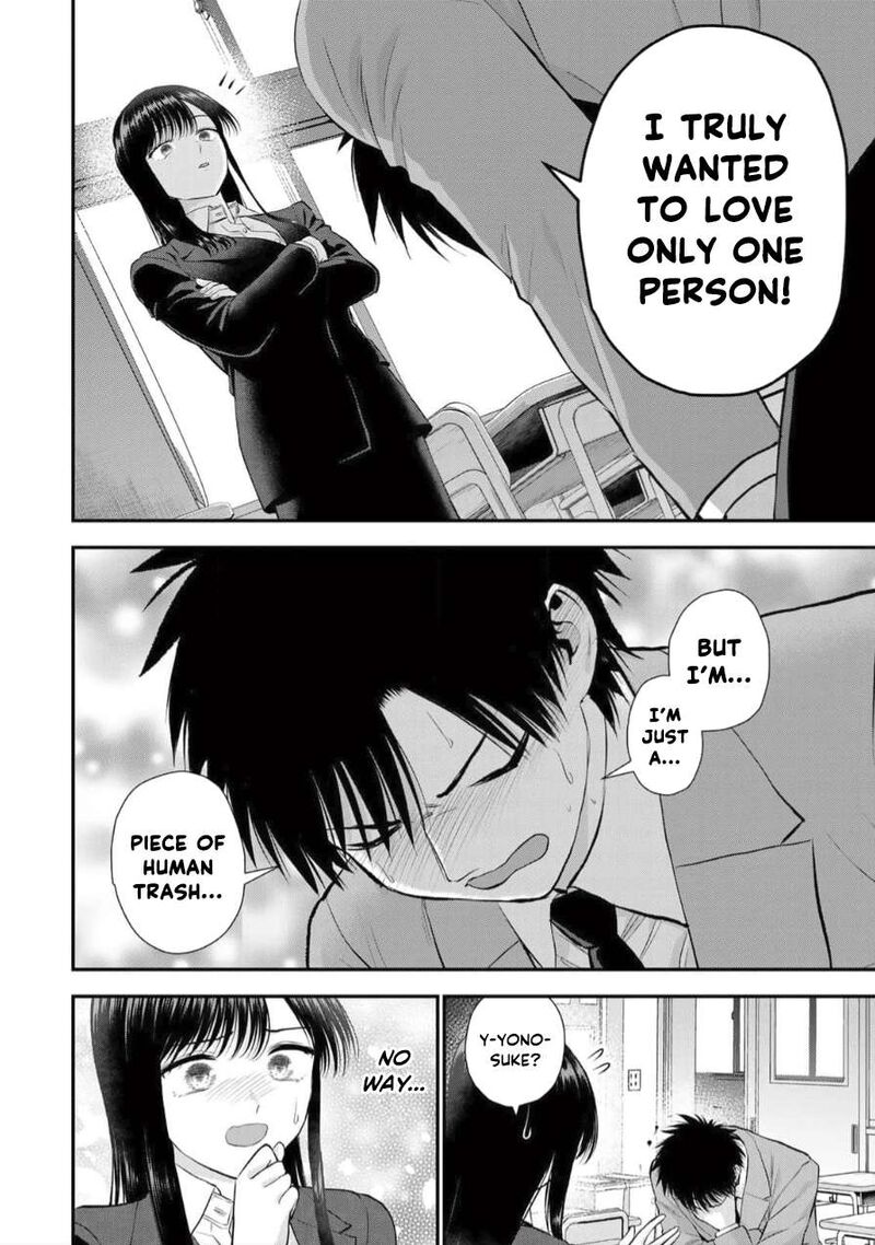 Osananajimi To Wa Romcom Ni Naranai Chapter 150 Page 6