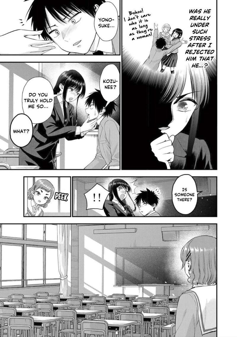 Osananajimi To Wa Romcom Ni Naranai Chapter 150 Page 7