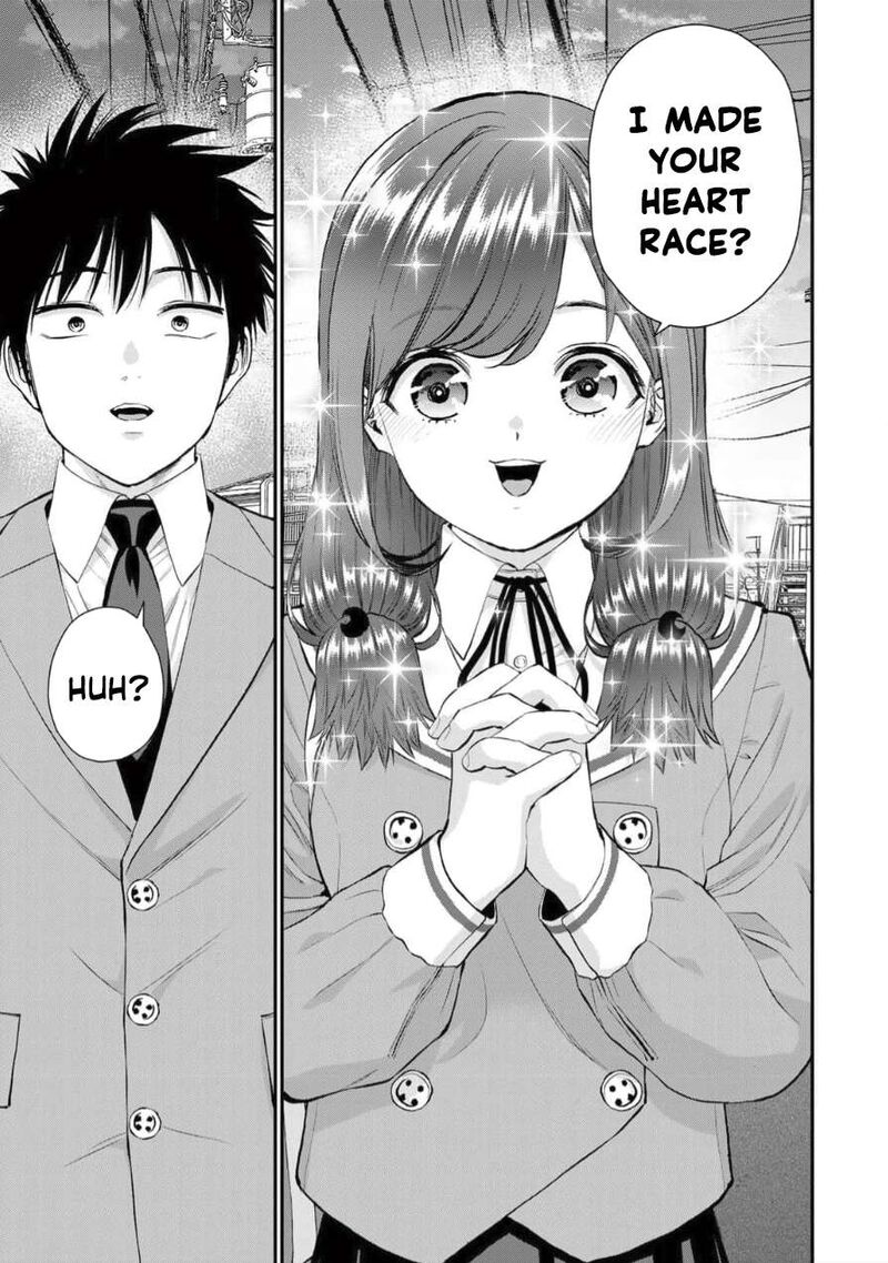 Osananajimi To Wa Romcom Ni Naranai Chapter 152 Page 13