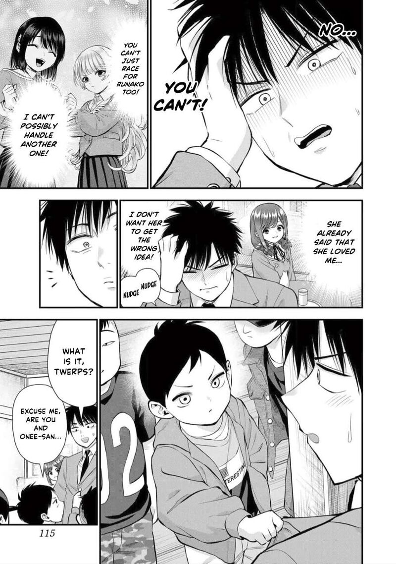 Osananajimi To Wa Romcom Ni Naranai Chapter 152 Page 3