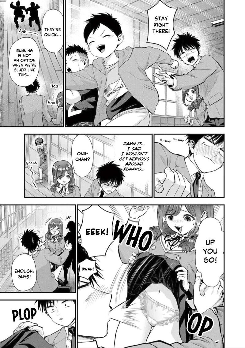 Osananajimi To Wa Romcom Ni Naranai Chapter 152 Page 7