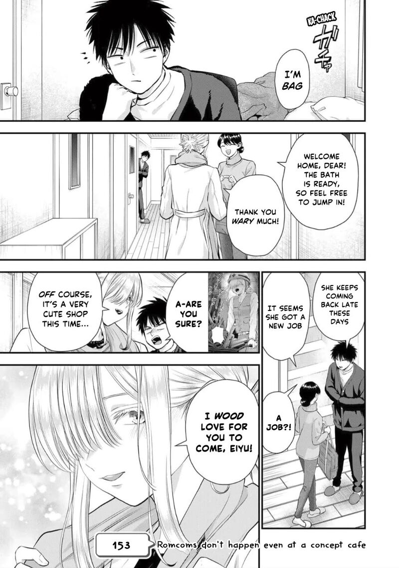 Osananajimi To Wa Romcom Ni Naranai Chapter 153 Page 1