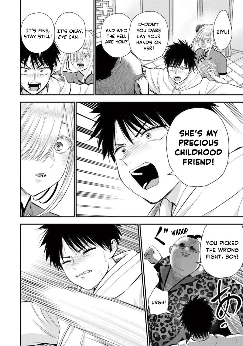 Osananajimi To Wa Romcom Ni Naranai Chapter 153 Page 10