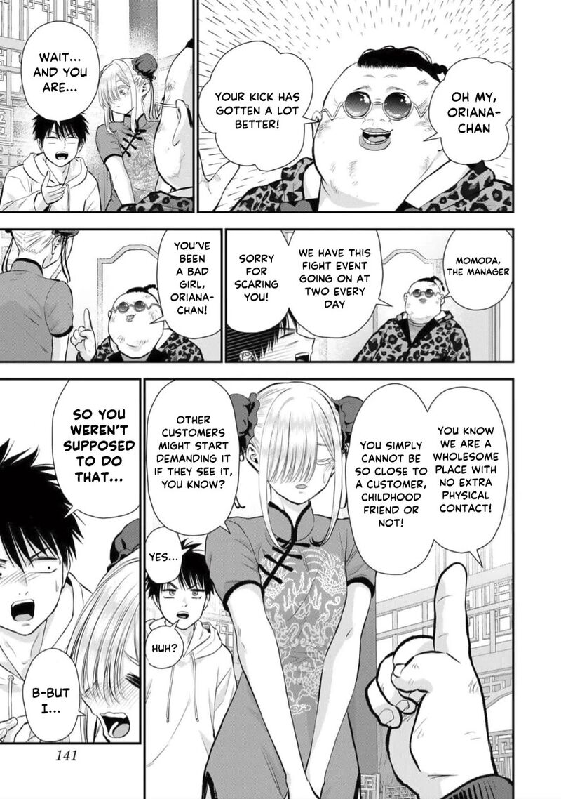 Osananajimi To Wa Romcom Ni Naranai Chapter 153 Page 13