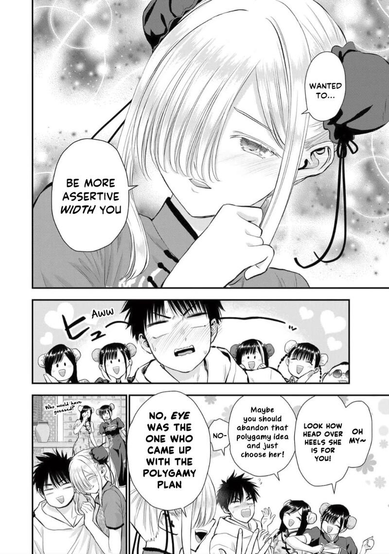 Osananajimi To Wa Romcom Ni Naranai Chapter 153 Page 14