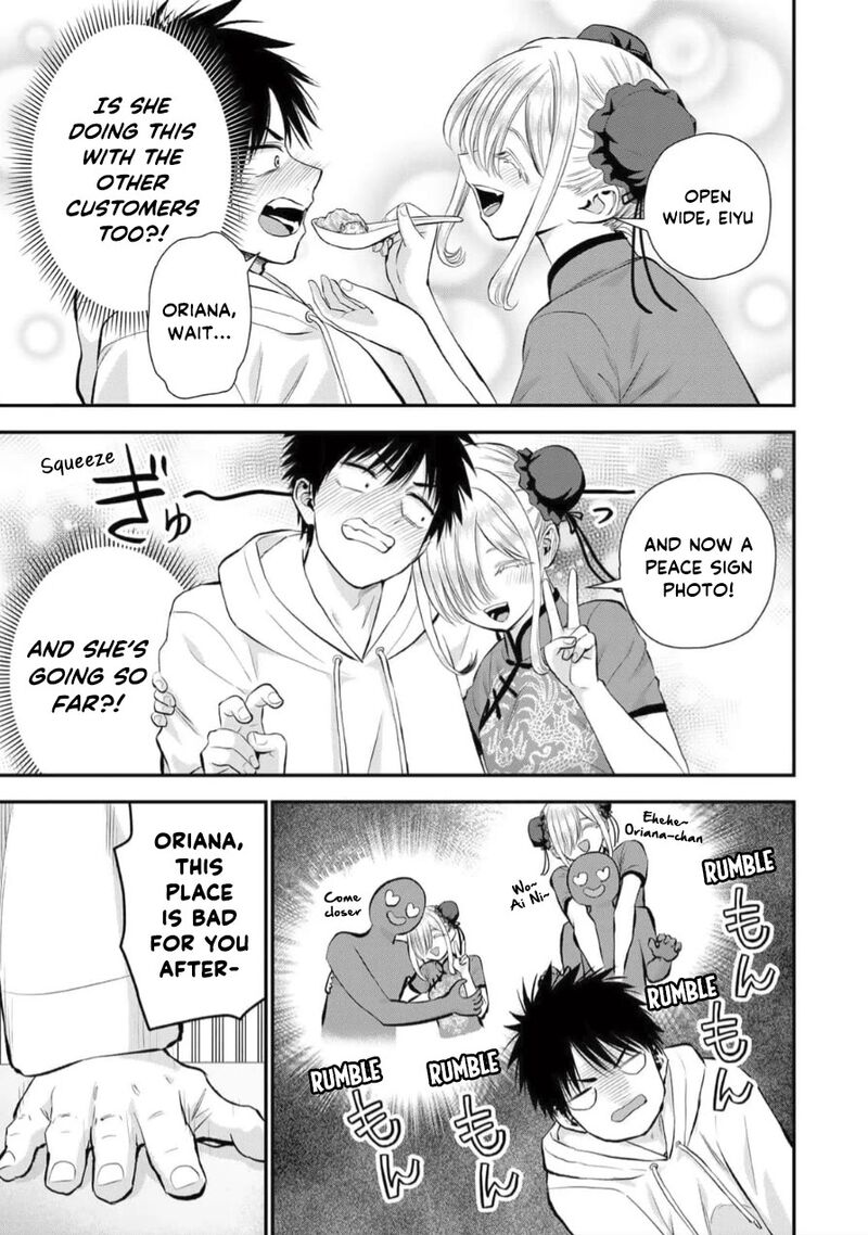Osananajimi To Wa Romcom Ni Naranai Chapter 153 Page 7