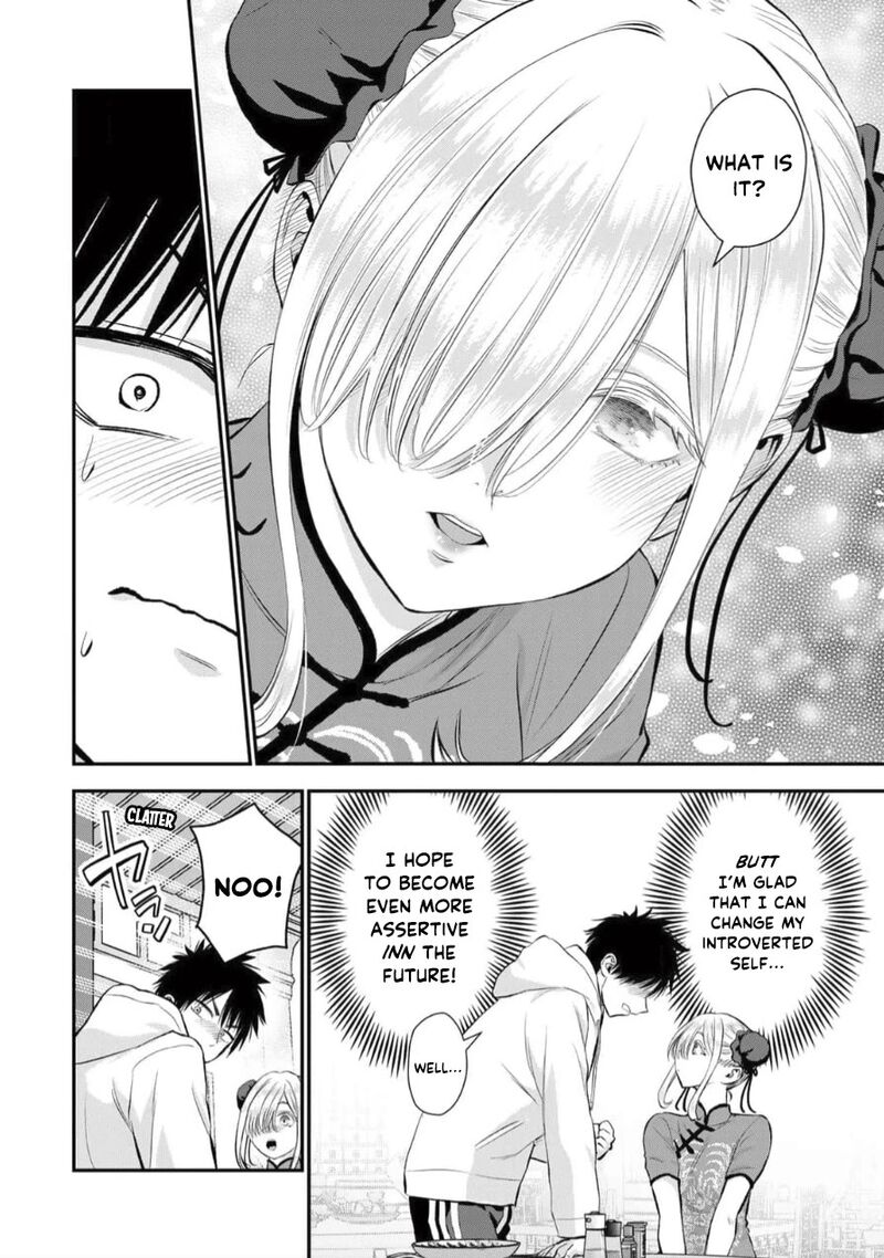 Osananajimi To Wa Romcom Ni Naranai Chapter 153 Page 8