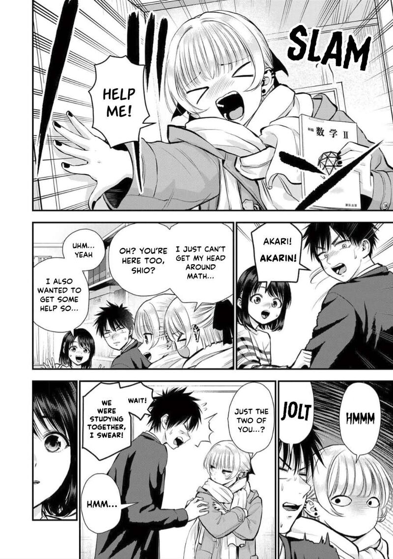 Osananajimi To Wa Romcom Ni Naranai Chapter 154 Page 12