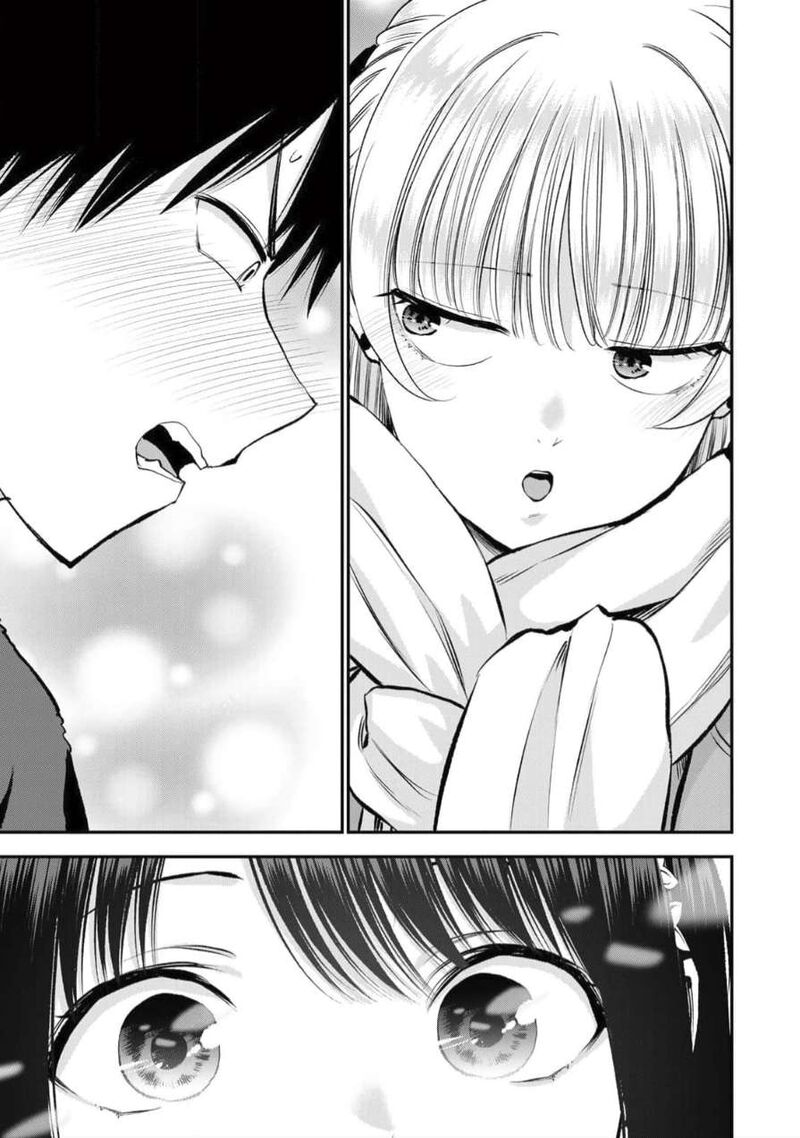 Osananajimi To Wa Romcom Ni Naranai Chapter 154 Page 13