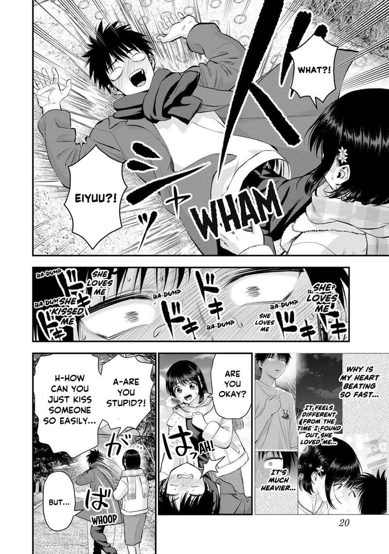 Osananajimi To Wa Romcom Ni Naranai Chapter 156 Page 2
