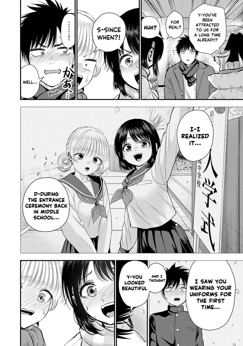 Osananajimi To Wa Romcom Ni Naranai Chapter 157 Page 10