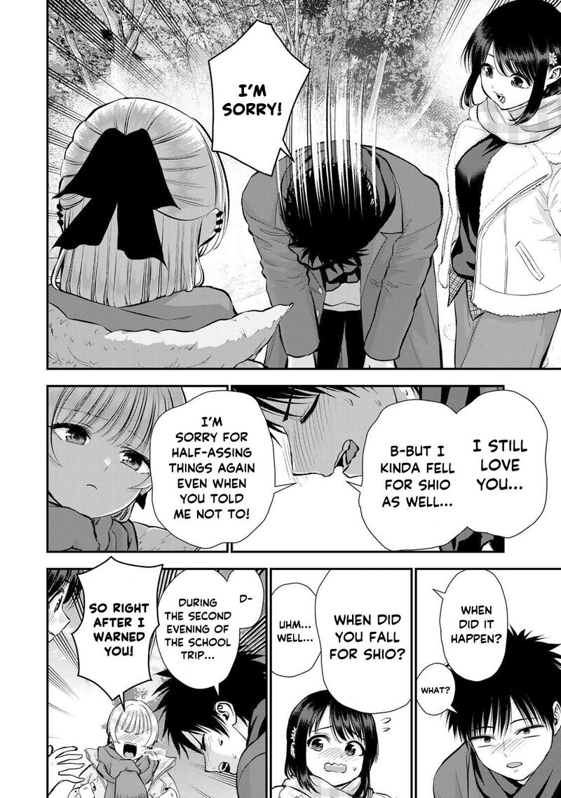 Osananajimi To Wa Romcom Ni Naranai Chapter 157 Page 2