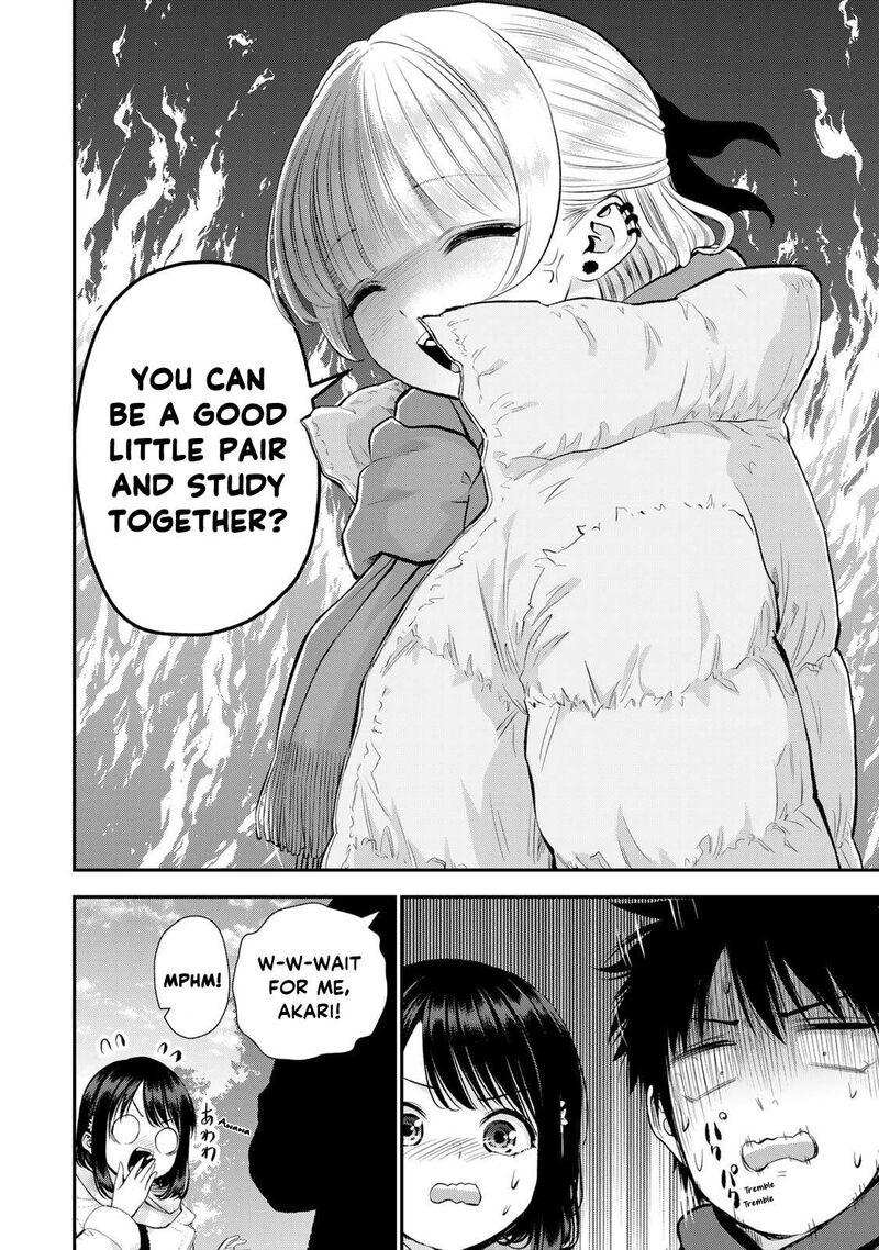 Osananajimi To Wa Romcom Ni Naranai Chapter 157 Page 4