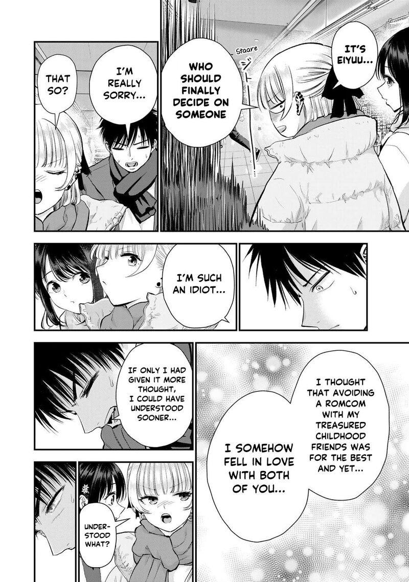 Osananajimi To Wa Romcom Ni Naranai Chapter 157 Page 8