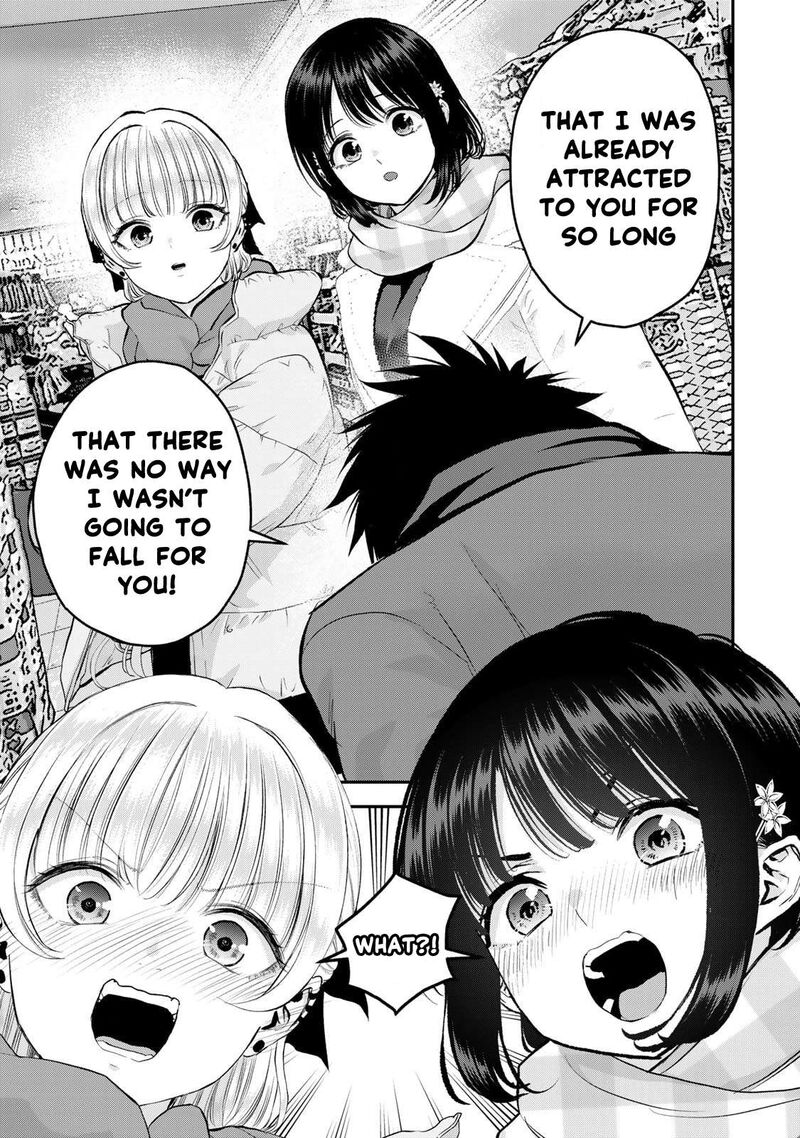Osananajimi To Wa Romcom Ni Naranai Chapter 157 Page 9