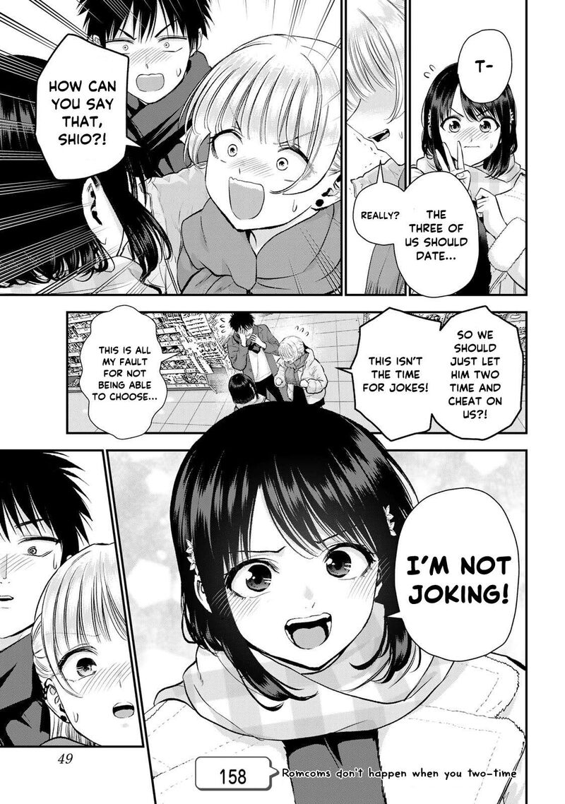 Osananajimi To Wa Romcom Ni Naranai Chapter 158 Page 1