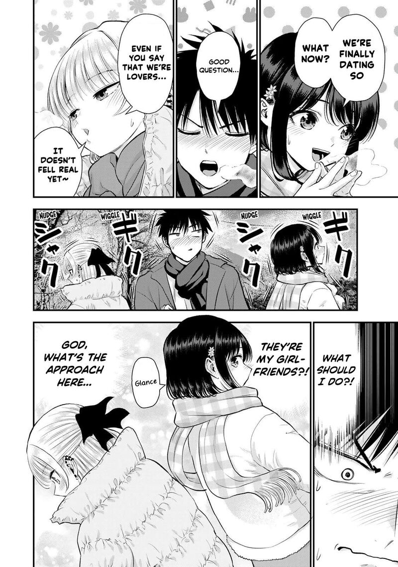 Osananajimi To Wa Romcom Ni Naranai Chapter 158 Page 10