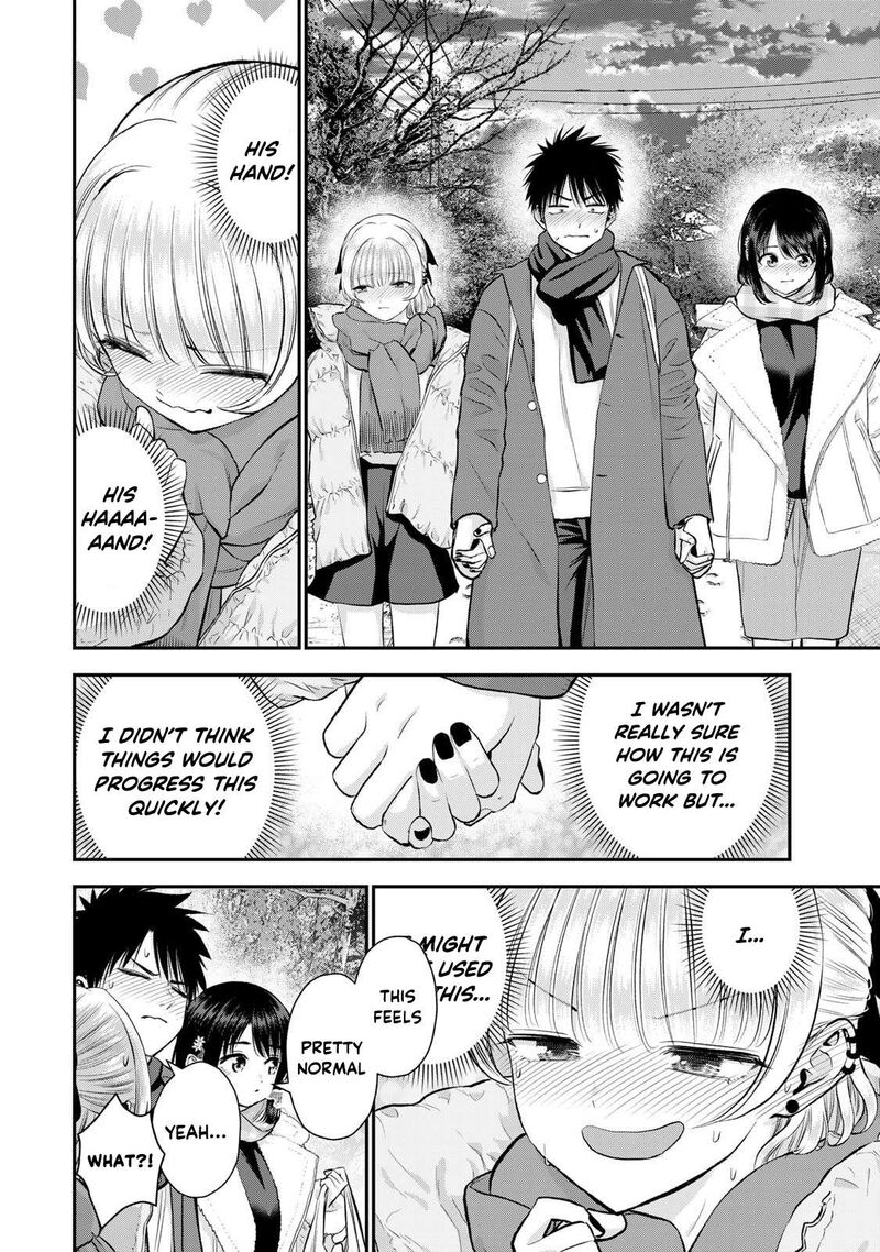 Osananajimi To Wa Romcom Ni Naranai Chapter 158 Page 12