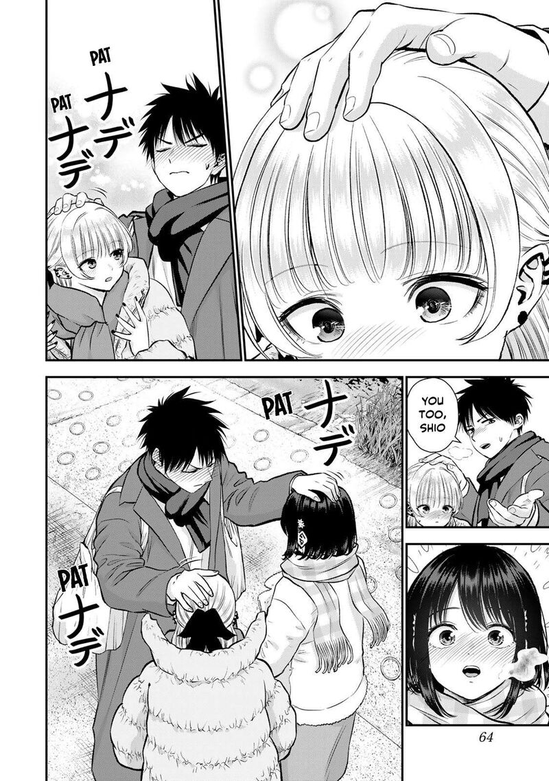 Osananajimi To Wa Romcom Ni Naranai Chapter 158 Page 16