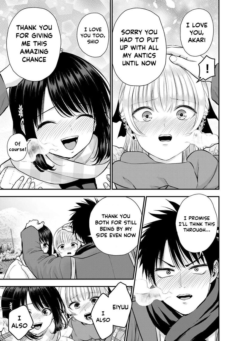 Osananajimi To Wa Romcom Ni Naranai Chapter 158 Page 17