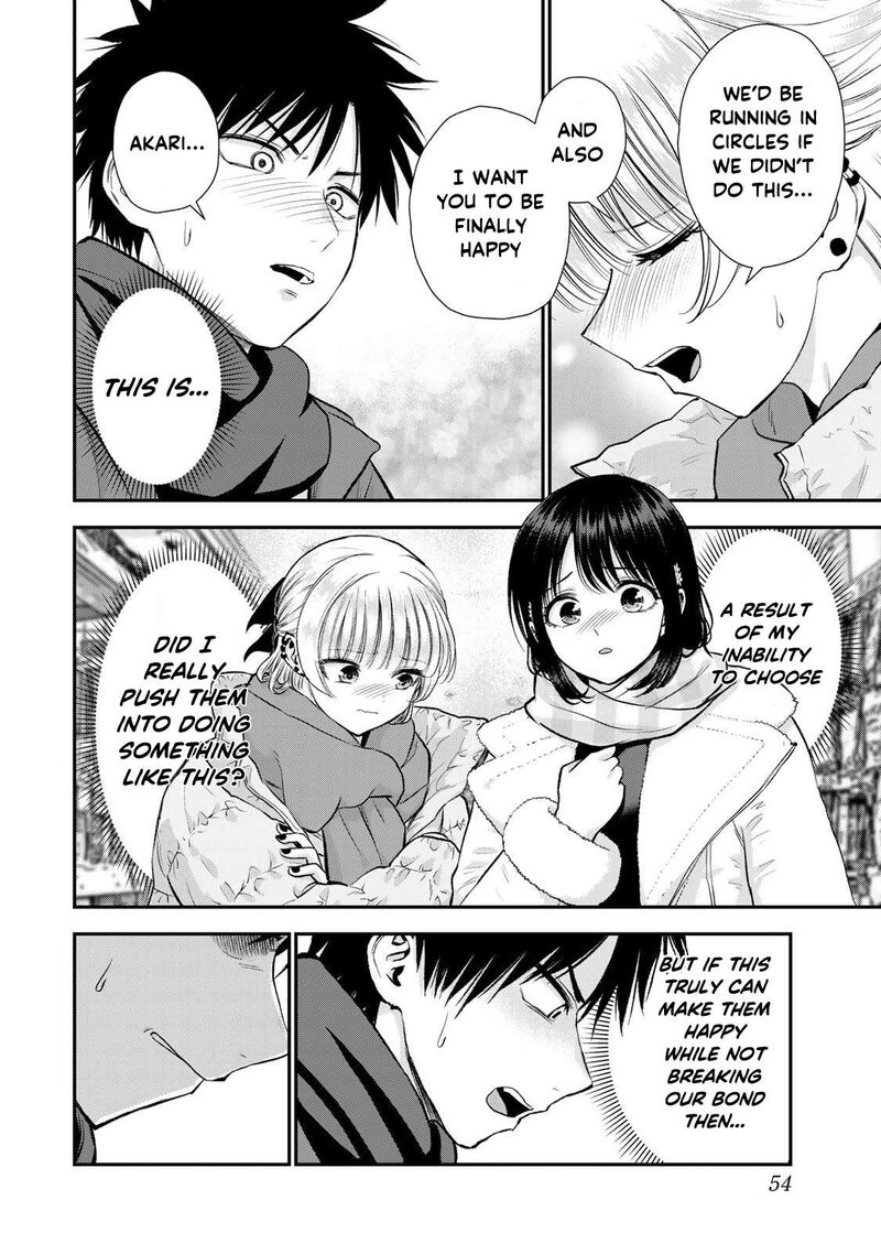 Osananajimi To Wa Romcom Ni Naranai Chapter 158 Page 6