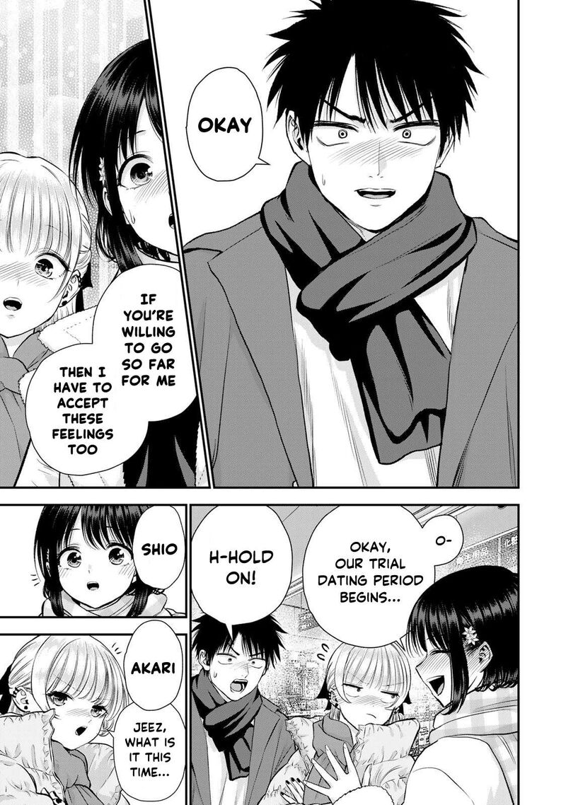 Osananajimi To Wa Romcom Ni Naranai Chapter 158 Page 7
