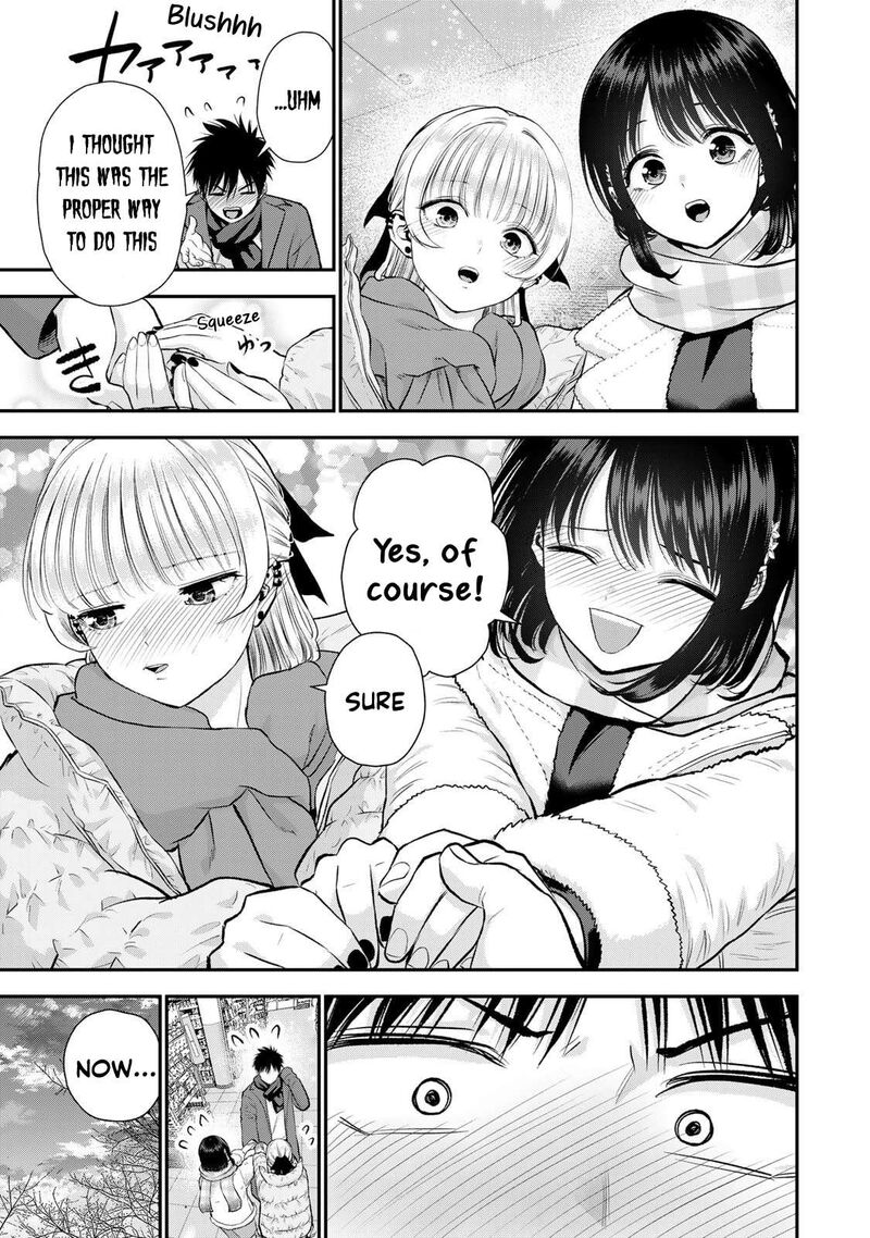Osananajimi To Wa Romcom Ni Naranai Chapter 158 Page 9