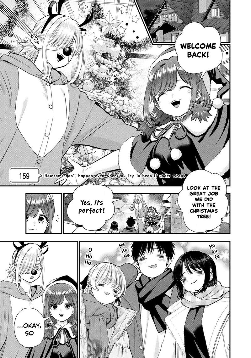 Osananajimi To Wa Romcom Ni Naranai Chapter 159 Page 1