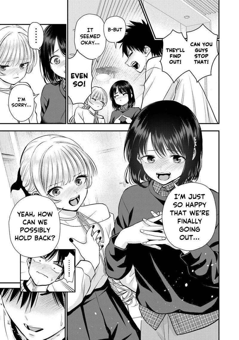 Osananajimi To Wa Romcom Ni Naranai Chapter 159 Page 11