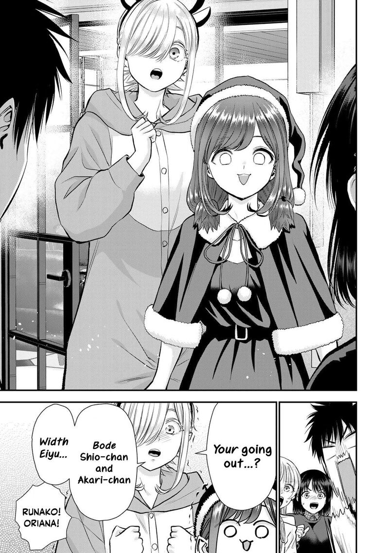 Osananajimi To Wa Romcom Ni Naranai Chapter 159 Page 13