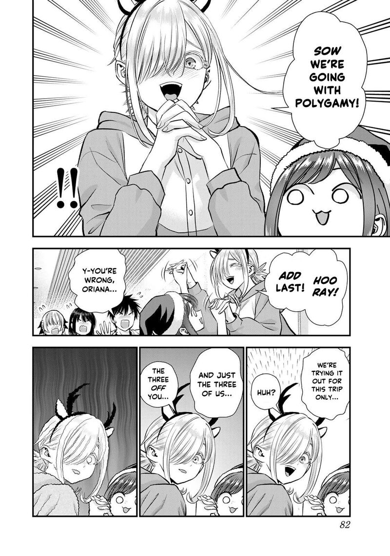 Osananajimi To Wa Romcom Ni Naranai Chapter 159 Page 14