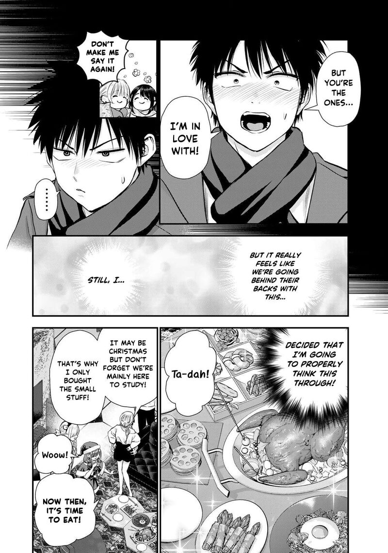 Osananajimi To Wa Romcom Ni Naranai Chapter 159 Page 4