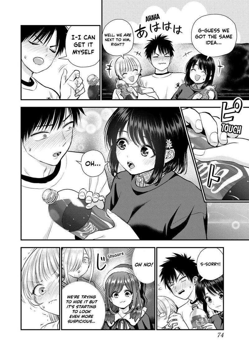Osananajimi To Wa Romcom Ni Naranai Chapter 159 Page 6