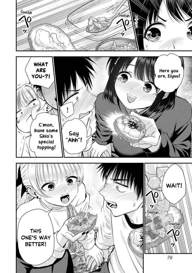 Osananajimi To Wa Romcom Ni Naranai Chapter 159 Page 8