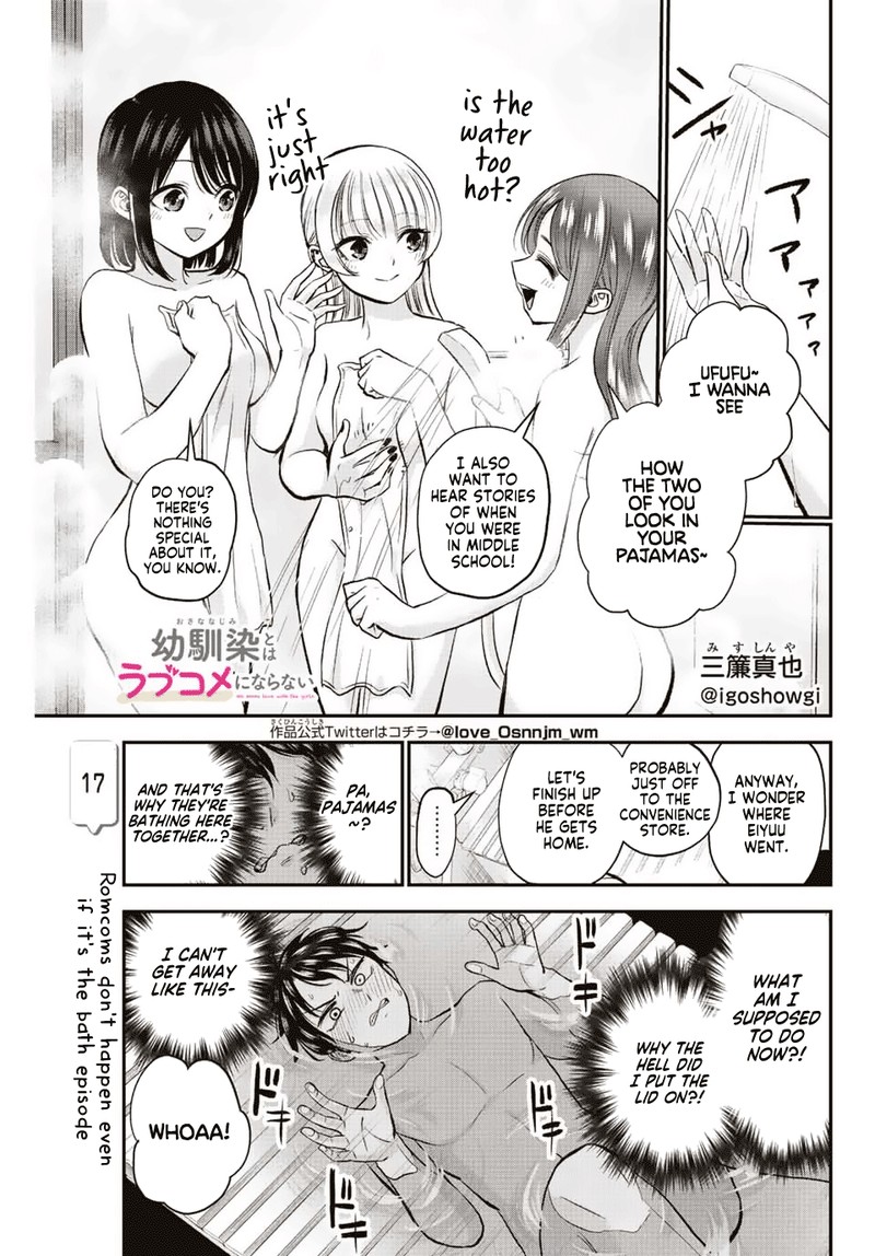 Osananajimi To Wa Romcom Ni Naranai Chapter 17 Page 1