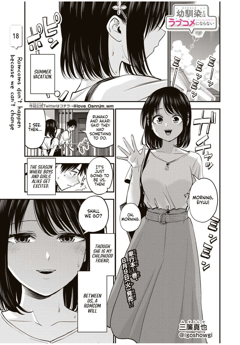 Osananajimi To Wa Romcom Ni Naranai Chapter 18 Page 1