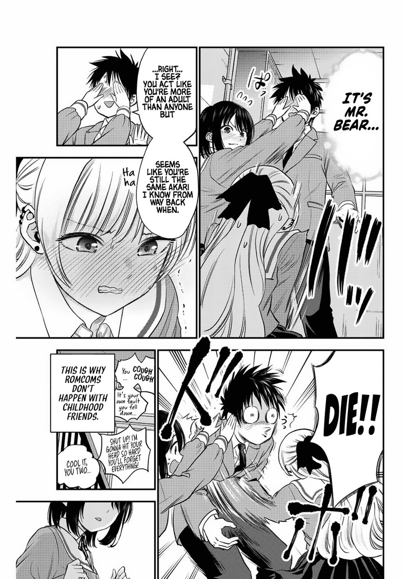 Osananajimi To Wa Romcom Ni Naranai Chapter 2 Page 20