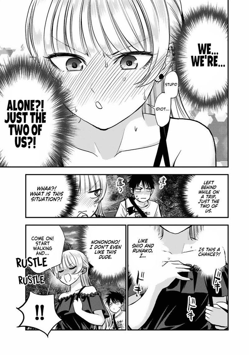 Osananajimi To Wa Romcom Ni Naranai Chapter 20 Page 3