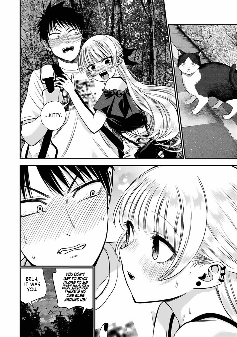 Osananajimi To Wa Romcom Ni Naranai Chapter 20 Page 4