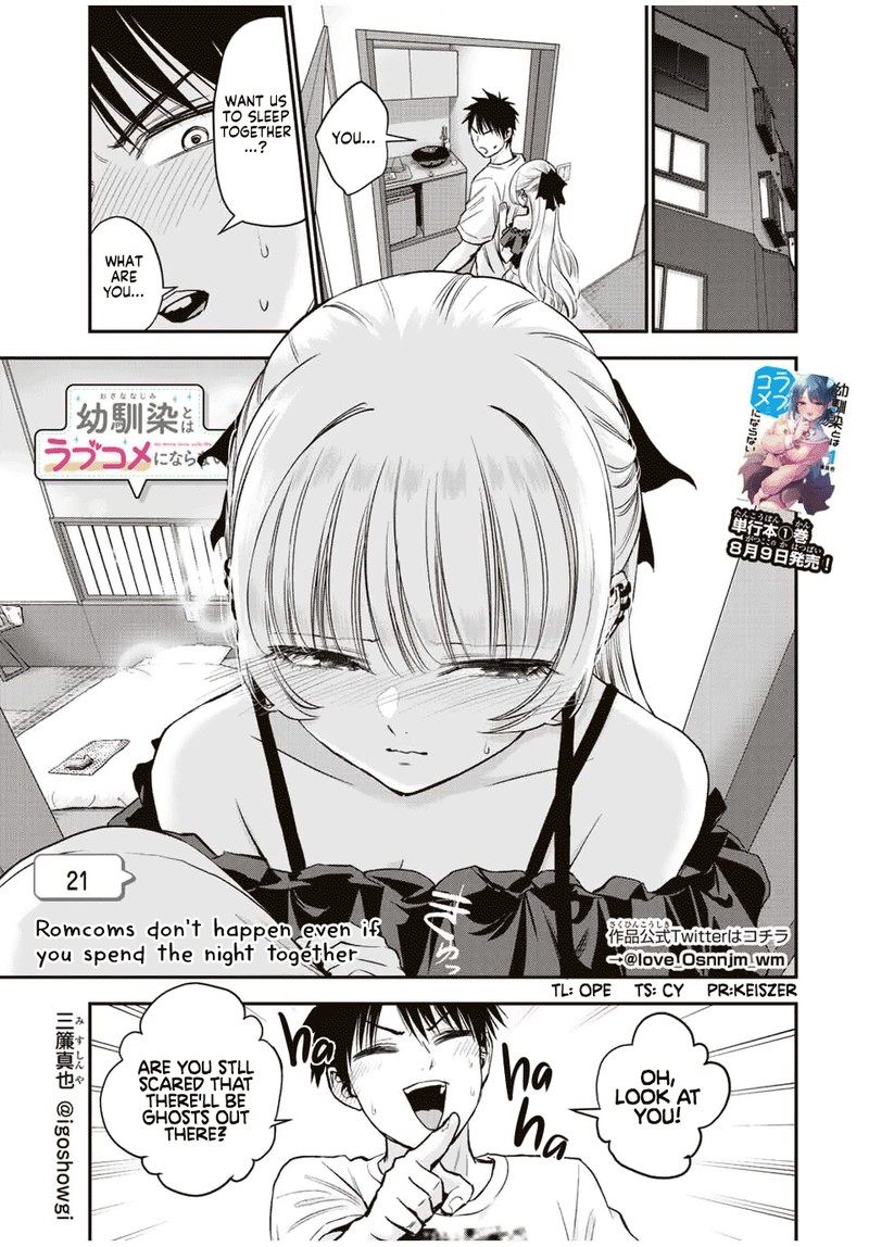 Osananajimi To Wa Romcom Ni Naranai Chapter 21 Page 1