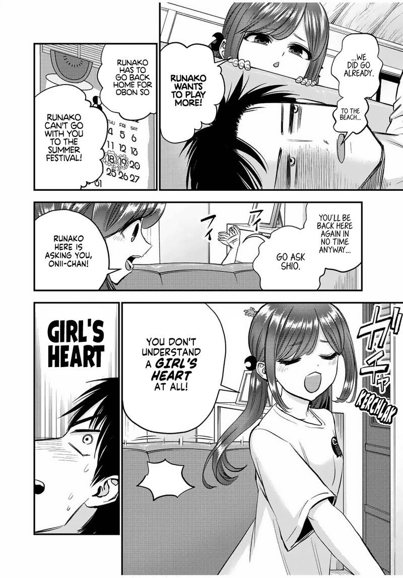 Osananajimi To Wa Romcom Ni Naranai Chapter 22 Page 2