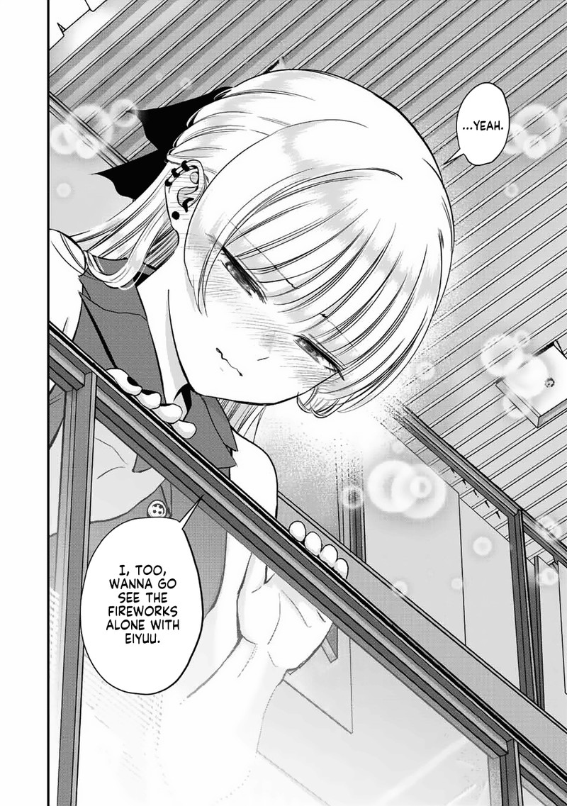 Osananajimi To Wa Romcom Ni Naranai Chapter 23 Page 12