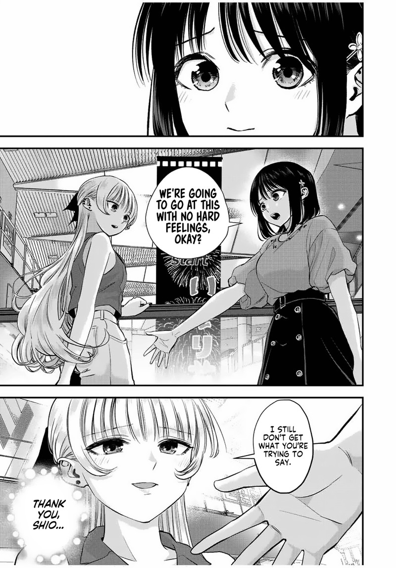 Osananajimi To Wa Romcom Ni Naranai Chapter 23 Page 15